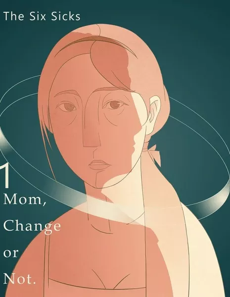 Мама, ты не хочешь это изменить? / Mom, Change or Not.  /  妈妈，要换吗