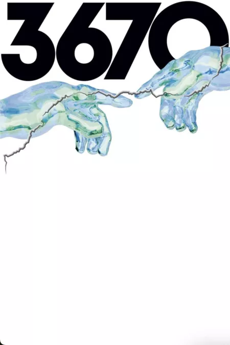 Фильм 3670  /  3670