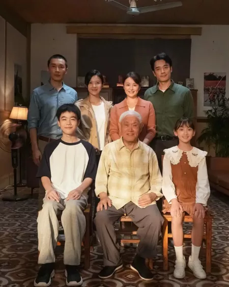 Фильм Под флагом / Guo Qi Zhi Xia  /  国旗之下