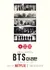 BTS: Возвращение / BTS: The Return / BTS: 더 리턴