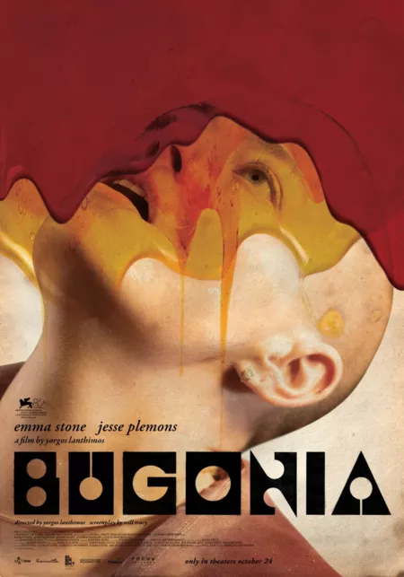 Фильм Bugonia