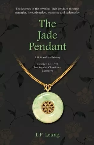 Фильм Нефритовая подвеска / The Jade Pendant / 金山