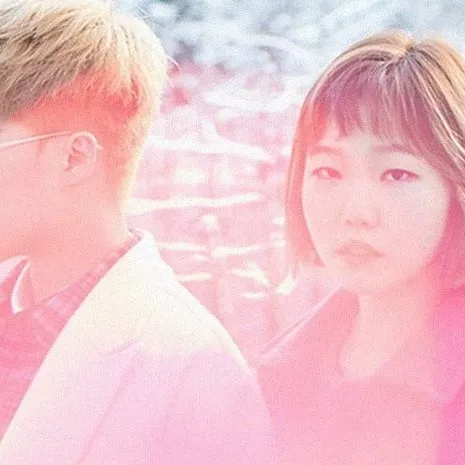 AKMU