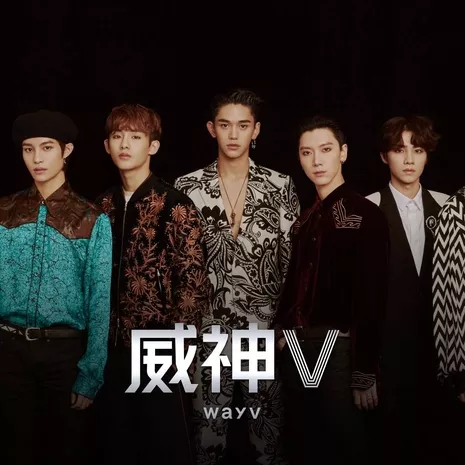 WayV