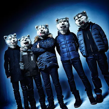 MAN WITH A MISSION