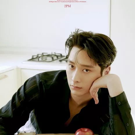 Chansung