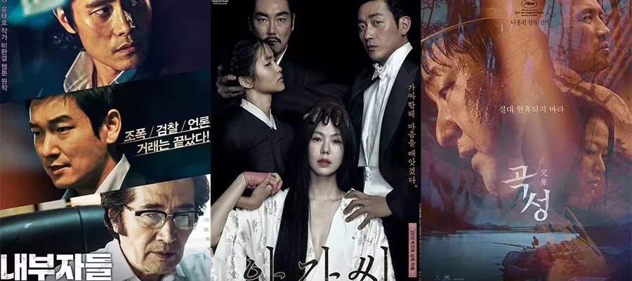 Победители 2016 (37th) Blue Dragon Film Awards
