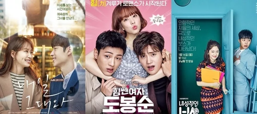 Кабельные рейтинги 13-19 марта 2017 года: Замкнутый босс  vs Завтрашний день с тобой vs Сильная До Бон Сун