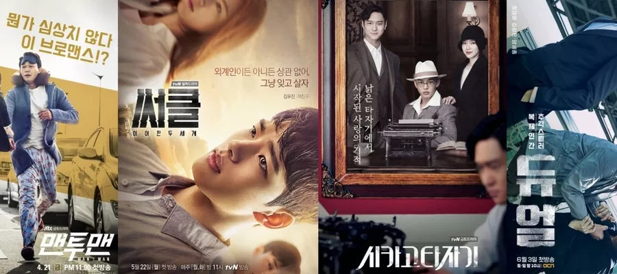 Кабельные рейтинги 29 мая - 4 июня 2017 года:  Круг vs Лицом к лицу vs Чикагская печатная машинка vs Двойник