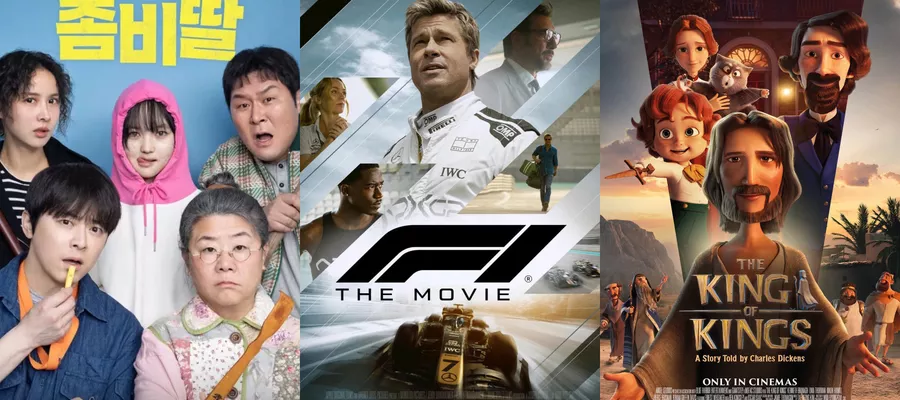 Результаты корейского бокс-офиса 1-3 августа 2025 года