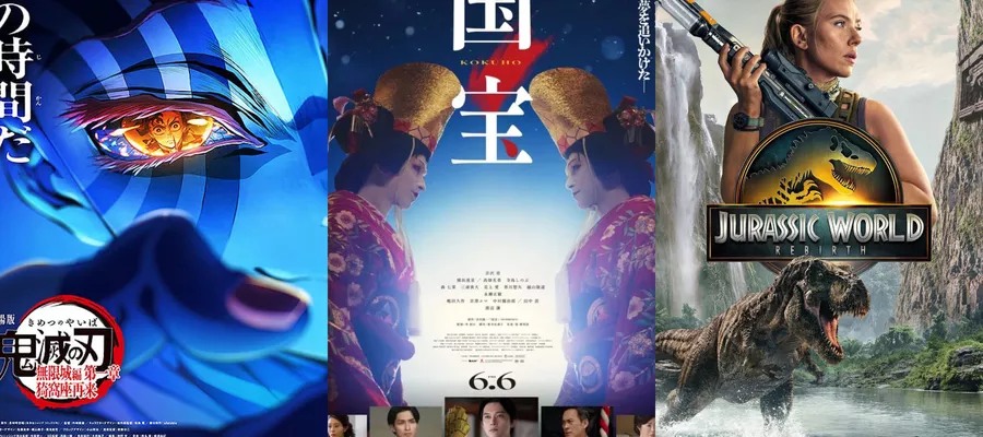 Результаты японского бокс-офиса 22-24 августа 2025 года