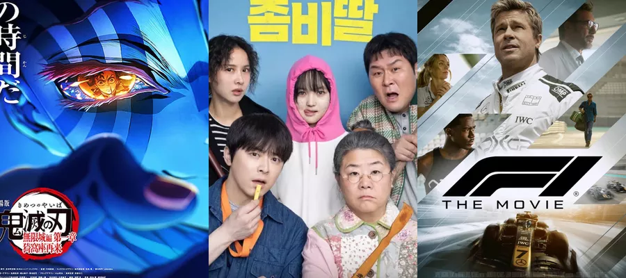 Результаты корейского бокс-офиса 29-31 августа 2025 года