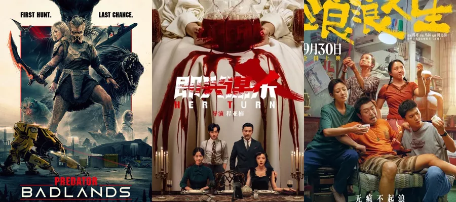 Результаты китайского бокс-офиса 3-9 ноября 2025 года