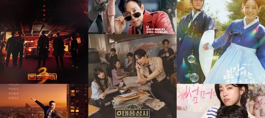 [Сериальные войны] 24-30 ноября 2025 года