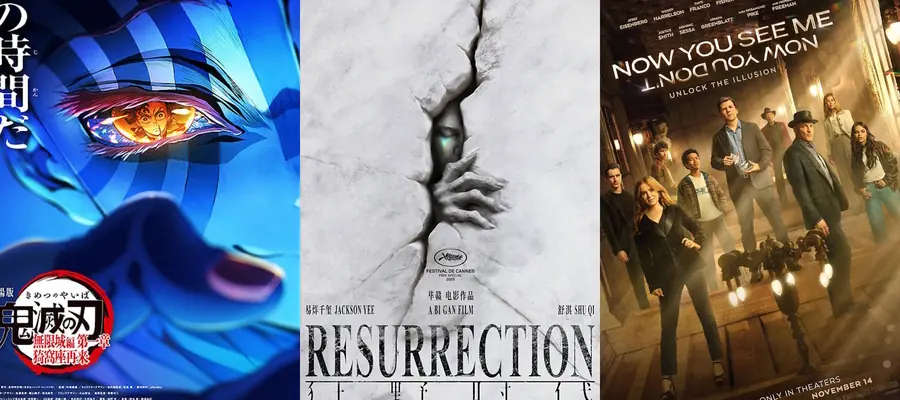 Результаты китайского бокс-офиса 17-23 ноября 2025 года