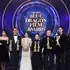 Победители 2025 Blue Dragon Film Awards