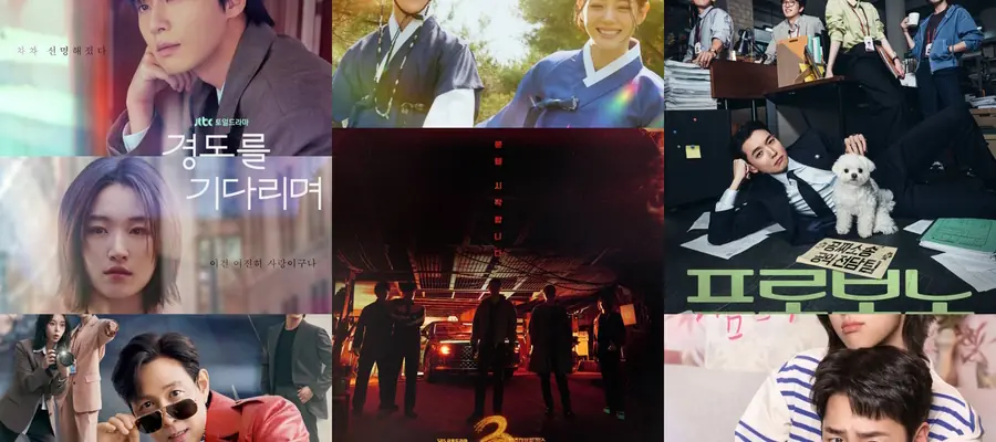 [Сериальные войны] 1-7 декабря 2025 года