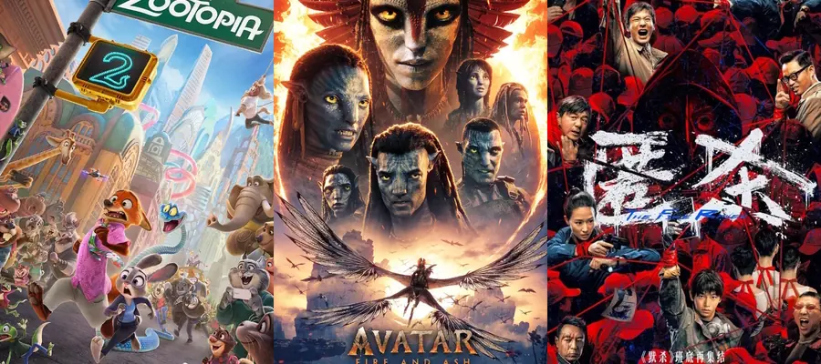 Результаты китайского бокс-офиса 29 декабря 2025 года - 4 января 2026 года