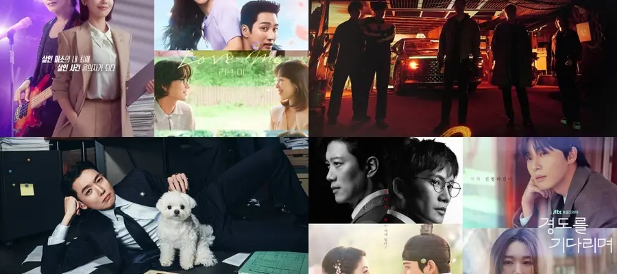 [Сериальные войны] 5-11 января 2026 года