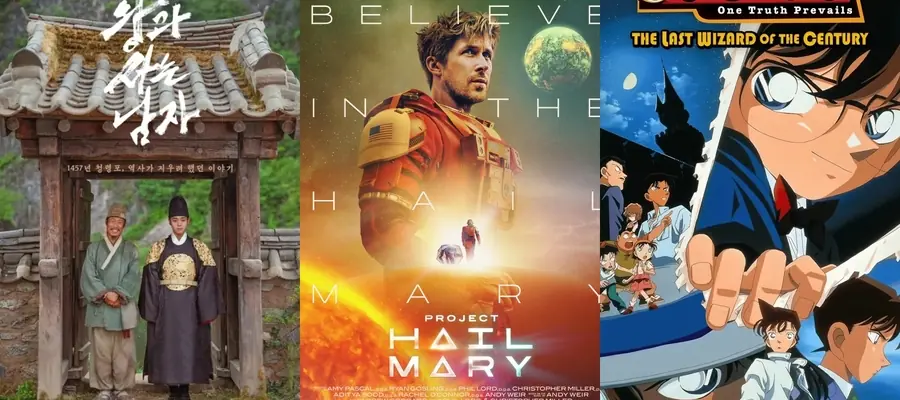 Результаты корейского бокс-офиса 27-29 марта 2026 года