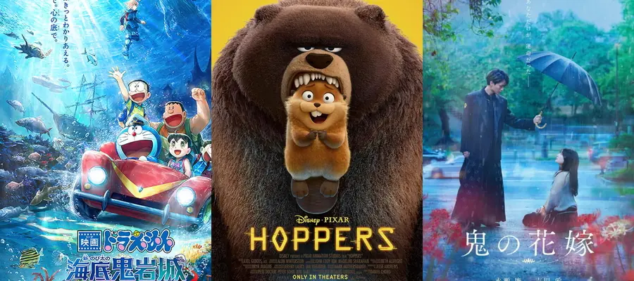 Результаты японского бокс-офиса 27-29 марта 2026 года