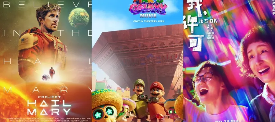 Результаты китайского бокс-офиса 30 марта -  4 апреля 2026 года