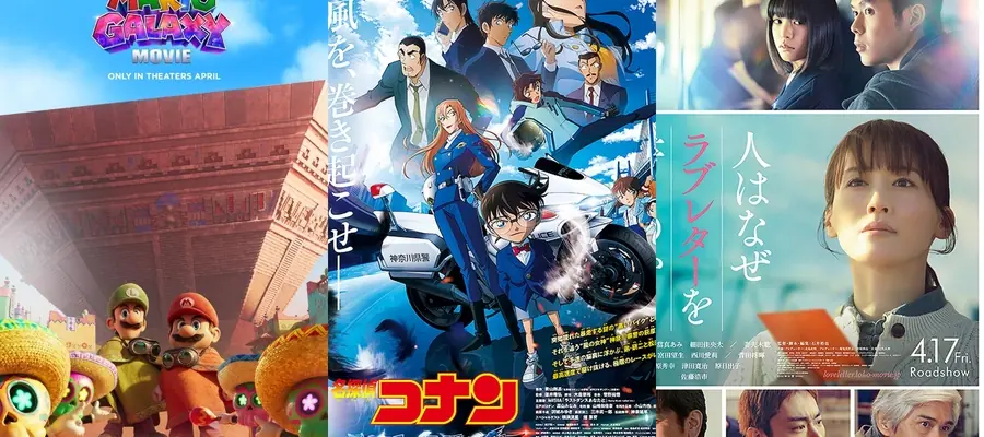 Результаты японского бокс-офиса 24-26 апреля 2026 года