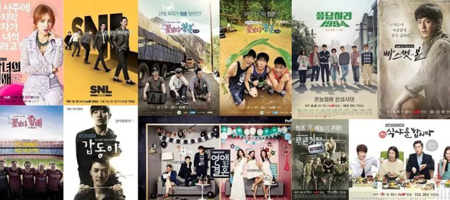 У tvN будет собственная церемония наград