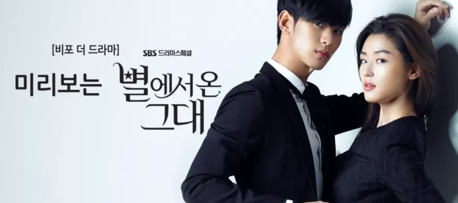 Появились официальные постеры дорамы  “My Lover from the Stars”