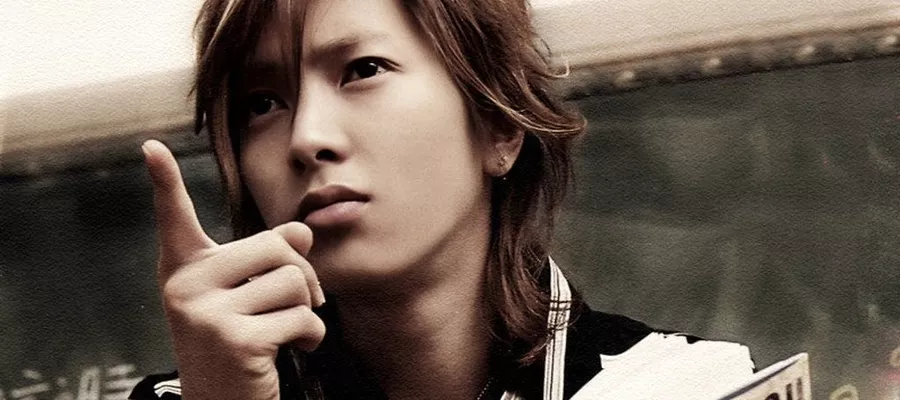 Ямашита Томохиса сыграет в адаптации всемирно известного романа