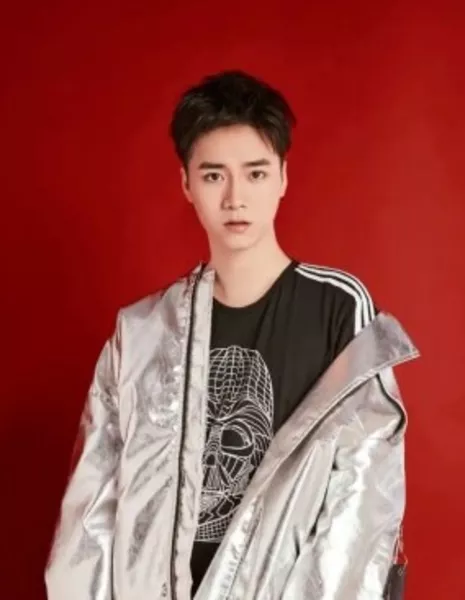 И Дэн Линь / Yi Deng Lin /  易登林