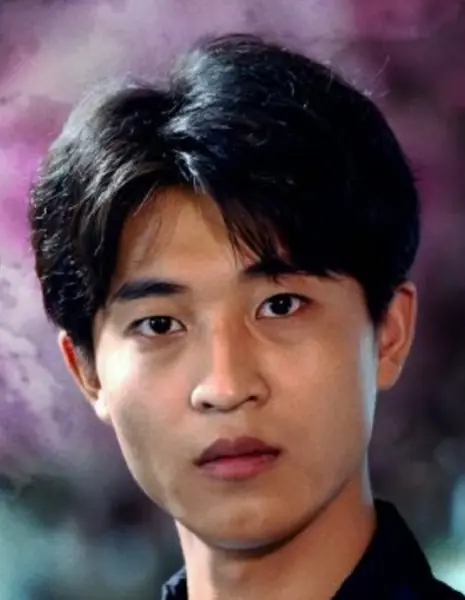 Цзоу Юй Хан / Zou Yu Hang /  邹宇航