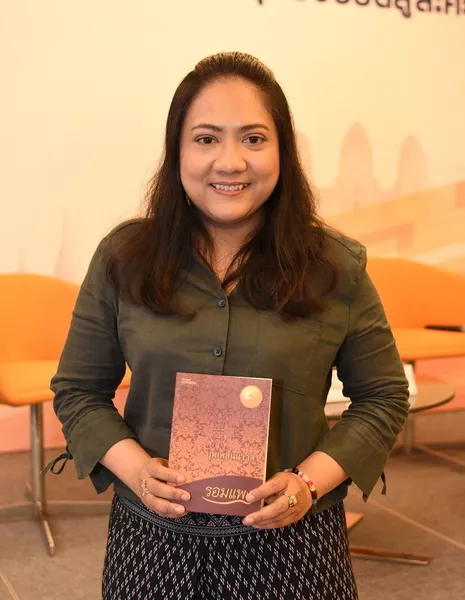 Ромпаенг / Rompaeng / รอมแพง / จันทร์ยวีร์ สมปรีดา - Азияпоиск - Дорамы, фильмы и музыка Азии