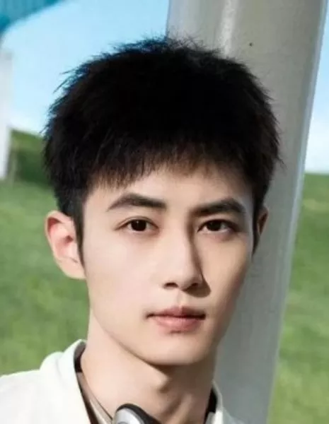 Чэн Цзы Синь / Cheng Zi Xin / 程子昕