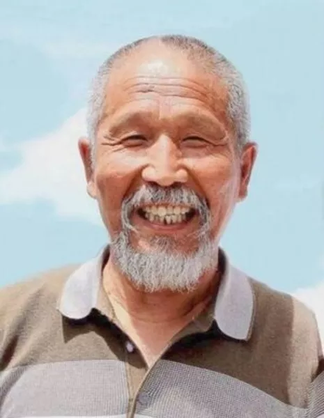 Чжао Те Жэнь / Zhao Tie Ren / 赵铁人