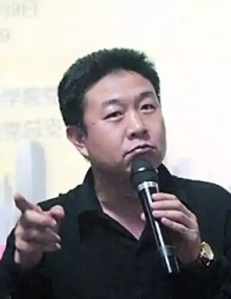 Чжан Хэ Пин / Zhang He Ping  / 张和平