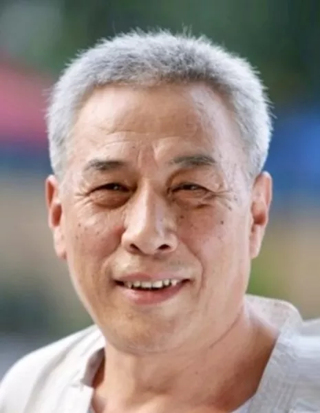 Ван Юн Гуй / Wang Yong Gui / 汪永贵