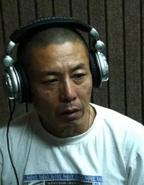  Ли Ва Кэ / Li Wa Ke (1959) /  李娃克