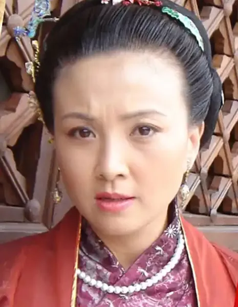 Чжао Фу Ли / Zhao Fu Li /  赵芙丽