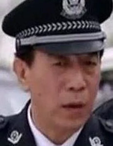 Яо У / Yao Wu (1966) / 要武