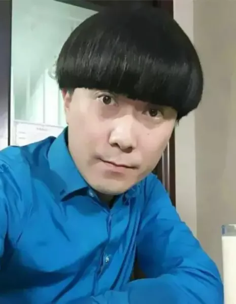 Хуан Сяо Фэй / Huang Xiao Fei / 蘑菇头