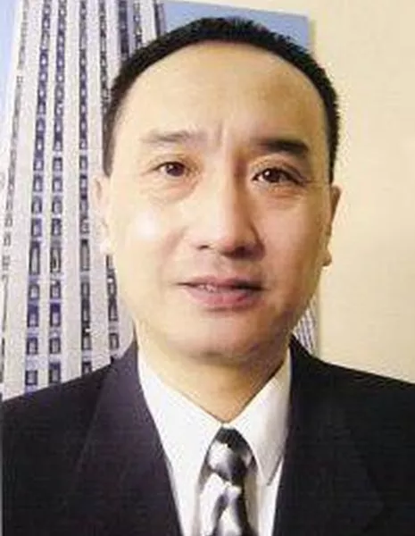 Цзя Фэн Чжу / Jia Feng Zhu / 贾凤柱