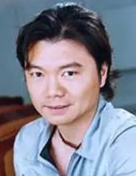 Уилсон Тцуй / Нгай Вай / Wilson Tsui / 艾威 / Ngaai Wai (Ai Wei)