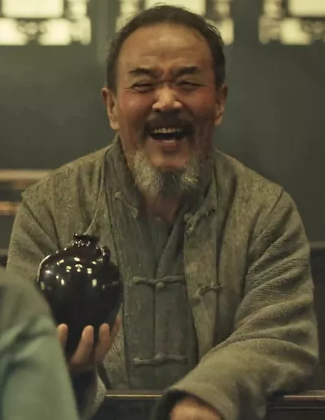  Ли Сян Ян / Li Xiang Yang /  李向阳