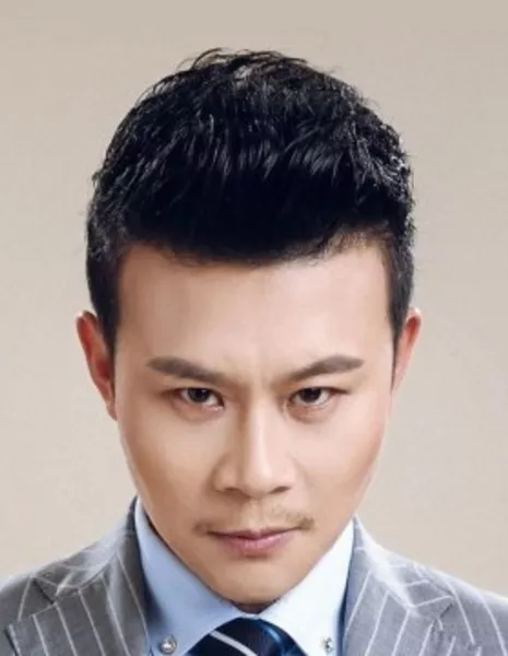 Ван Юн Синь / Wang Yong Xin / 王永新