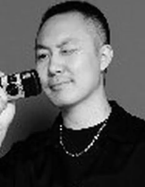 Сун Сяо Лян / Song Xiao Liang / 宋曉亮