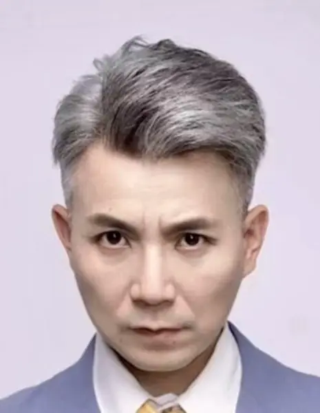 Вэй Цзинь Сун / Wei Jin Song / 魏劲松