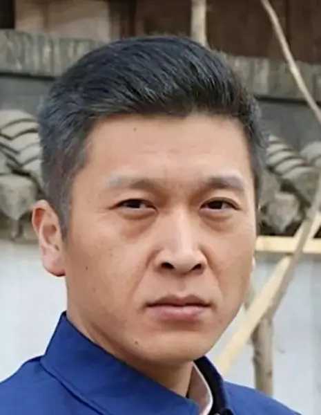 Хуан Вэй / Huang Wei /  黄伟