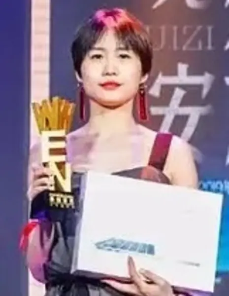 Лю Лянь Цзи / Liu Lian Ji / 刘莲姬 - Азияпоиск - Дорамы, фильмы и музыка Азии