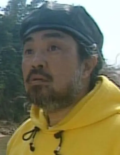 Они Цука / Oni Tsuka / 鬼塚